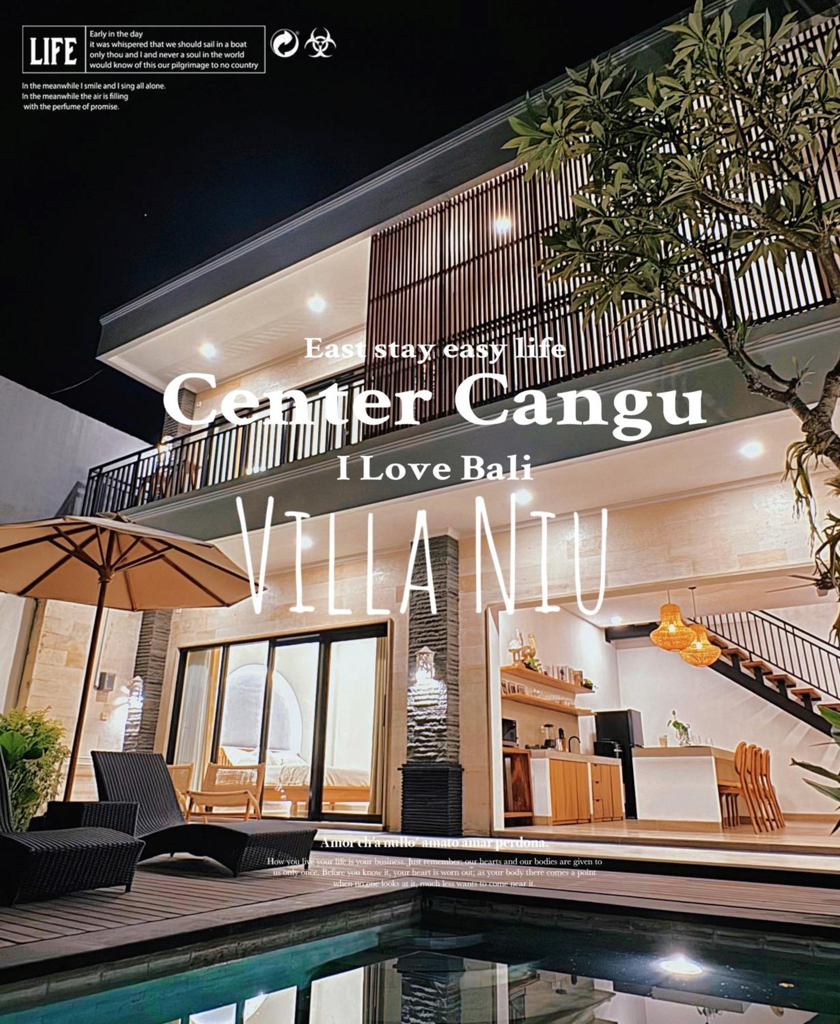 Villa Niu Center Canggu - Fattylion エクステリア 写真